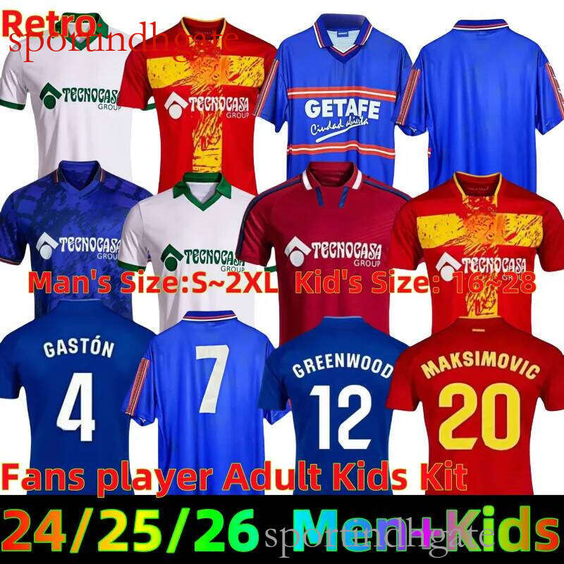 Spanish Jersey: -20… - image