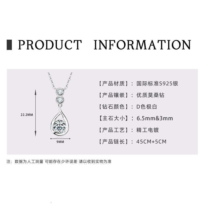 Hearts Eight Arrows 1 fashion Moissanite Pendant For Women Simple Elegant Water Drop Shape Sterling Sier Necklace 729