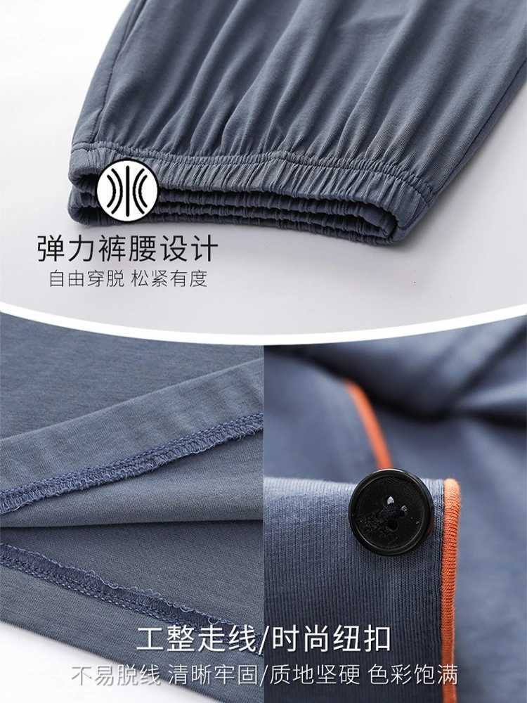 Plus Size Mens Modal Pajamas Set Summer Short Sleeve Cardigan Long Pants Homewear Suit Korean Youth Casual Loose Sleepwear W250717