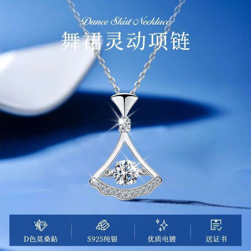 Internet Celebrity Tiktok Live Personality Mini Necklace Pure Sier S Light Versatile Dynamic Dance Skirt Pendant For Women 2Df