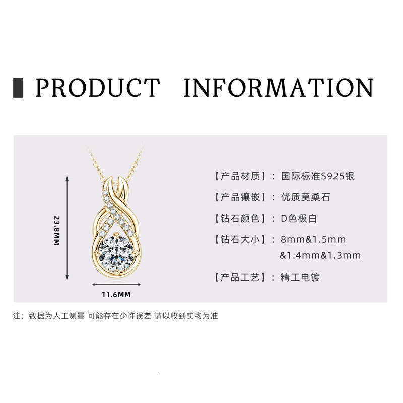 Live Knot Twist Pendant Women 2 fashion Moissanite Elegant Versatile Sterling Sier Clavicle Chain Cde