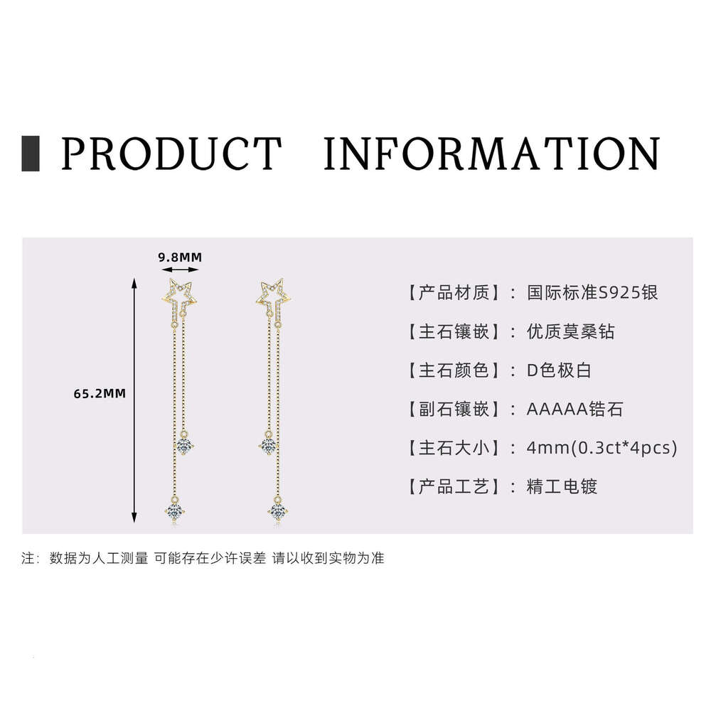 Fashion Long Tassel Niche Moissanite Earrings Elegant High-End Feel Pure Sier Ear Jewelry Gift For Best Friend C9e