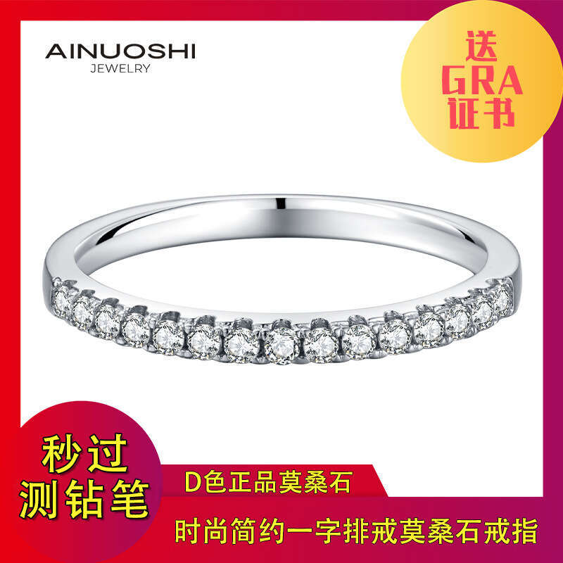 Trendy Hot-Selling Fashion Ins Moissanite S Pure Silver Gold-Plated Qixi Festival Stackable Ring Gift For Girlfriend Ba2