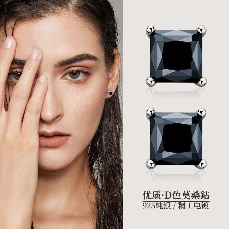 Fashion INS Style Small Sugar Cube Black Moissanite For Women Exquisite Princess Square Earrings With Pure Sier B93