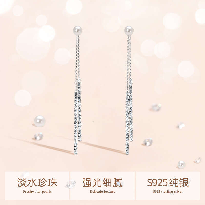 New Fashionable Versatile Crystal Zircon Tassel Long Earrings With Pure Sier Pearl Ear Accessories B21