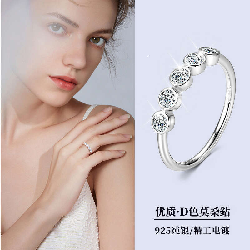 New Fashionable Personality Versatile Pure Silver Moissanite Niche High-End Sense Band Ring Be7