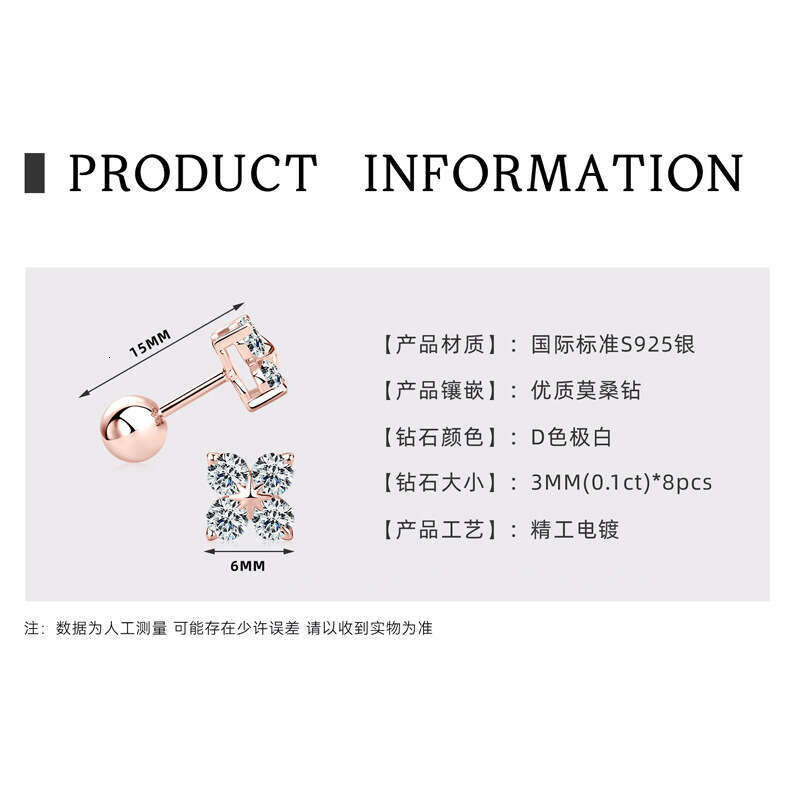 Trendy Style Classic Four-Leaf Clover Earrings D Color Moissanite Versatile Cute S Pure Sier Gold Plated 283