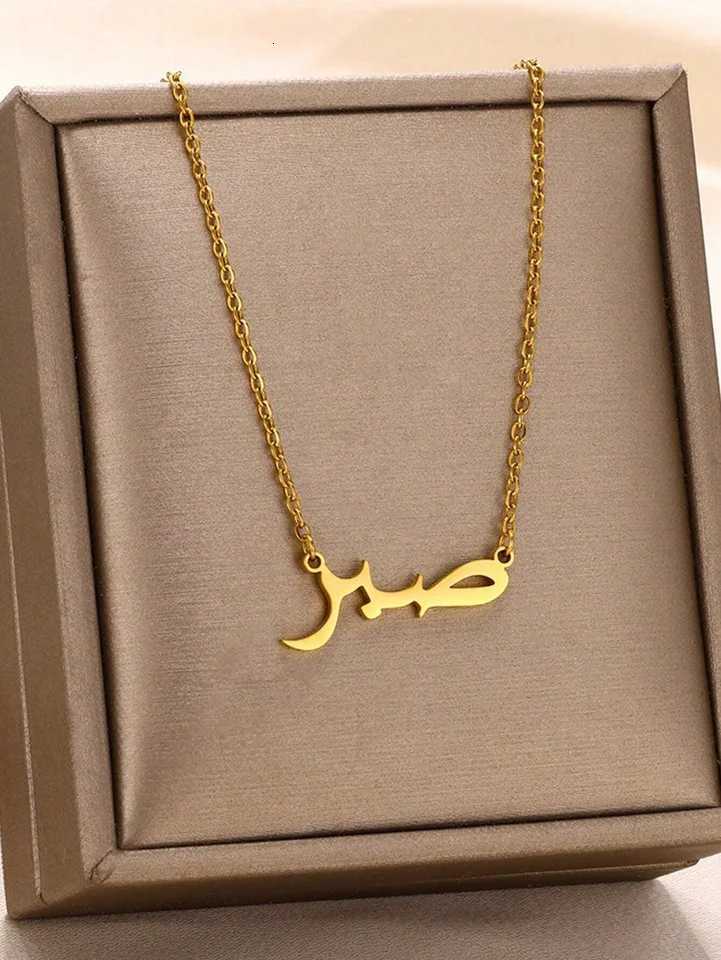 Allah Necklaces For Women Men Arabic Nameplate Jewelry Stainless Steel Letter Choker Necklace Lucky Amulet Muslim Bijoux Femme XJ250717