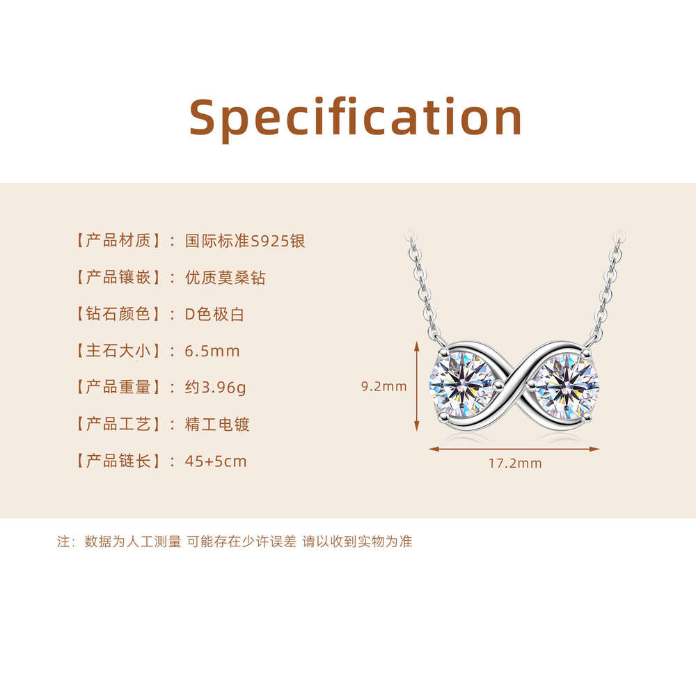 Niche High-End Infinity Symbol Necklace S Pure Sier Ins Style Moissanite Eternal Pendant 4Bf