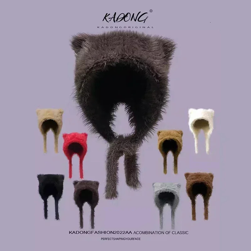 Autumn and Winter Soft Plush Cute Cat Ears Sweet Pullover Womens Hats Korean Casual Shopping Ear Protection Strap Beanies Cap 250717