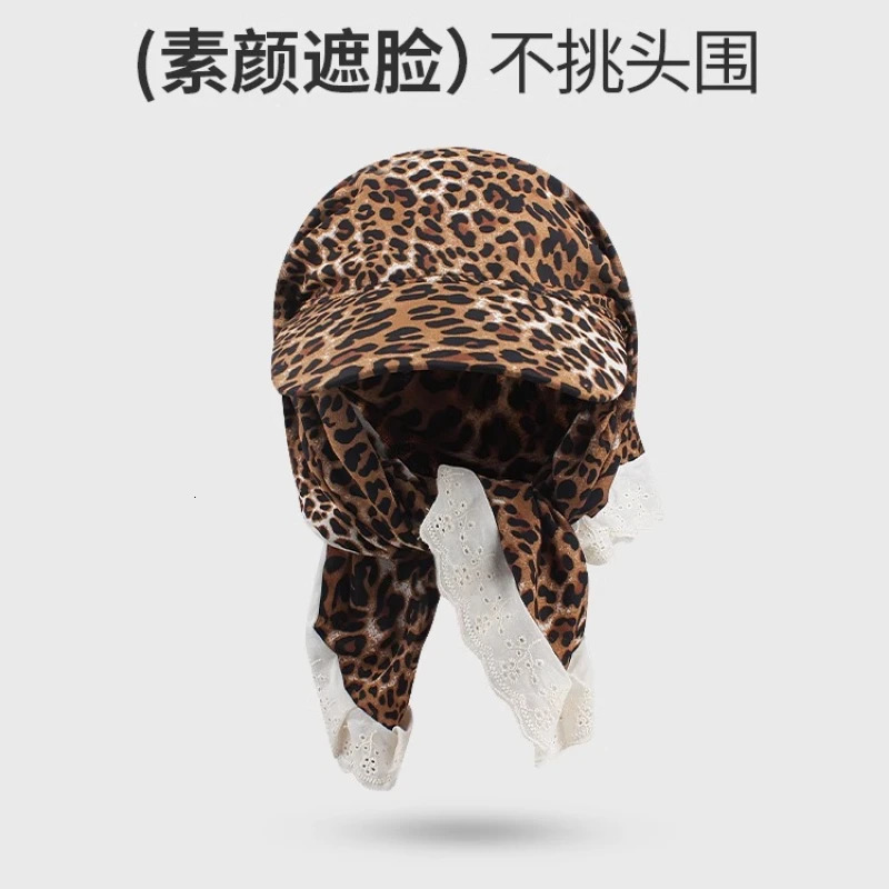 Ins Fashion Leopard Print Y2K Headscarf Caps for Women Spring Summer Travel Sun Protection Versatile Casual Strap Sun Hat 250717