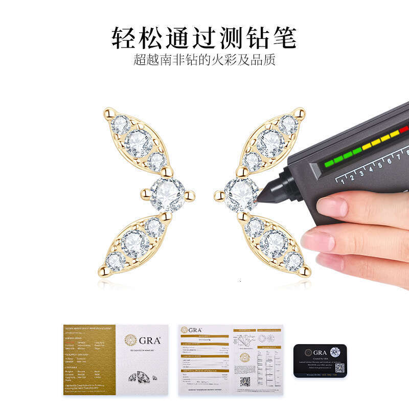 New Simple And Unique Butterfly For Women, Versatile S Sterling Sier Moissanite Earrings B1d