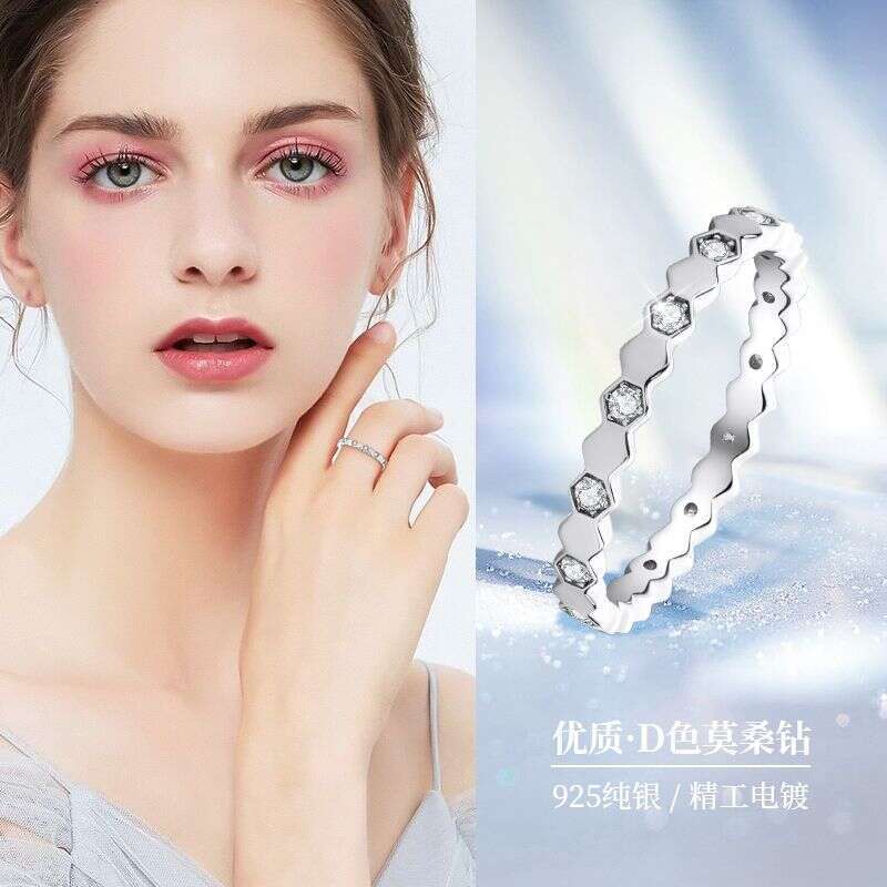 Ins Style Fashion Niche Honeycomb Women's Moissanite High-End Feel Pure Silver Non-Fading Ring 076