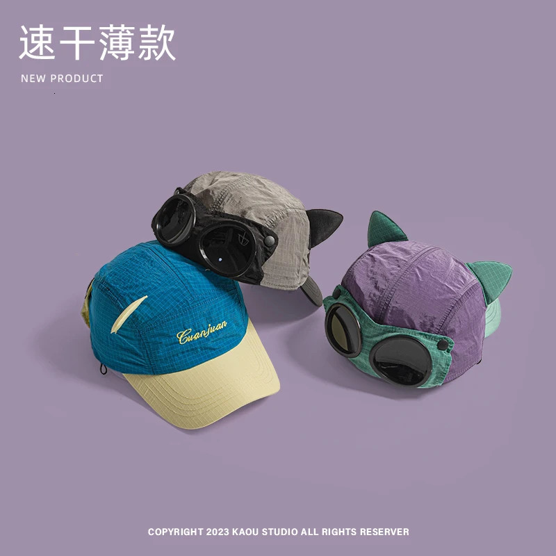Personalized Cat Ear Sunglasses Pilot Hats for Men and Women Summer Casual Sunscreen Color Matching Quick-drying Baseball Cap 250712