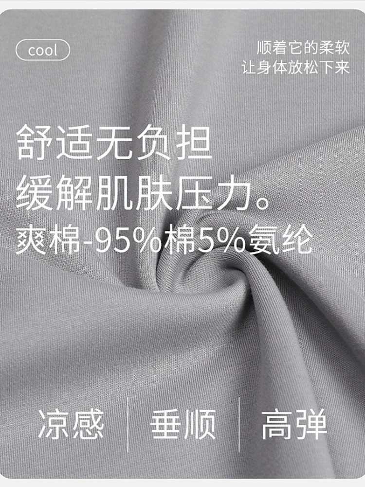 Large Size Pure Cotton Pajamas Set Mens Summer Teen Short-sleeved Shorts 2 Piece Set Loungewear Solid Casual Home Clothes Pjs W250717