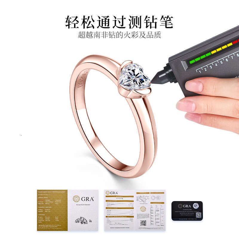 Tiktok Live Same Style Heart-Shaped Moissanite For Women, Light Luxury Sterling Silver Rose Gold Plated Heart Ring 0Fd