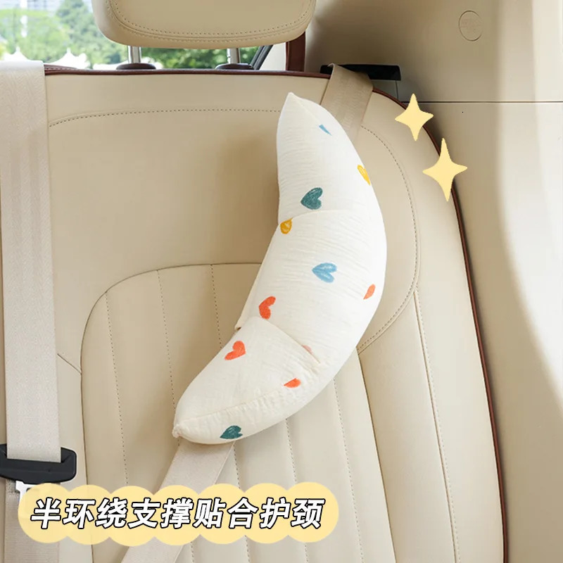 Childrens car neck baby throw pillow car sleeping artifact Car seat belt shoulder strap shoulder strap bear 250715