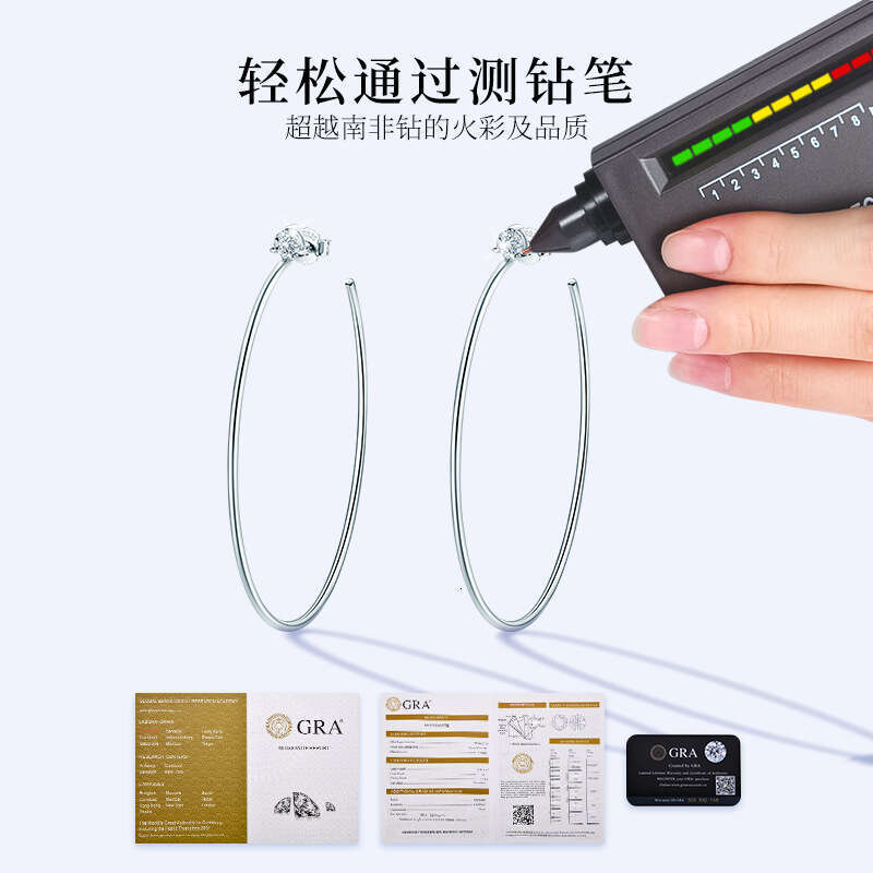 Trendy Internet Celebrity Hoop S Pure Sier Moissanite High Niche Style Exaggerated Earrings For Women Non-Fading A61