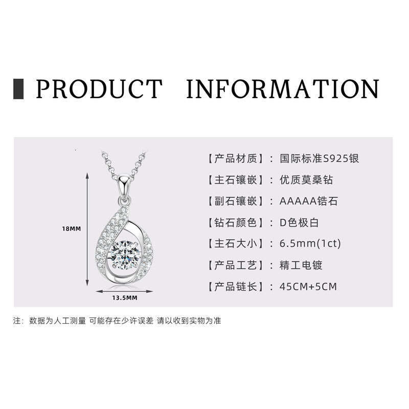 Hearts Eight Arrows 1 fashion Moissanite Pendant For Women Simple Elegant Water Drop Shape Sterling Sier Necklace 729