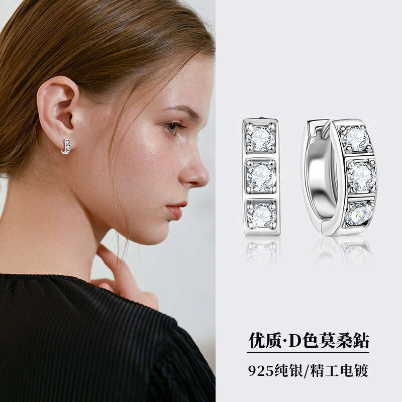 Live Streaming Unisex Hip-Hop Moissanite Personality Simple Sterling Sier Gold-Plated Hoop Earrings 96C