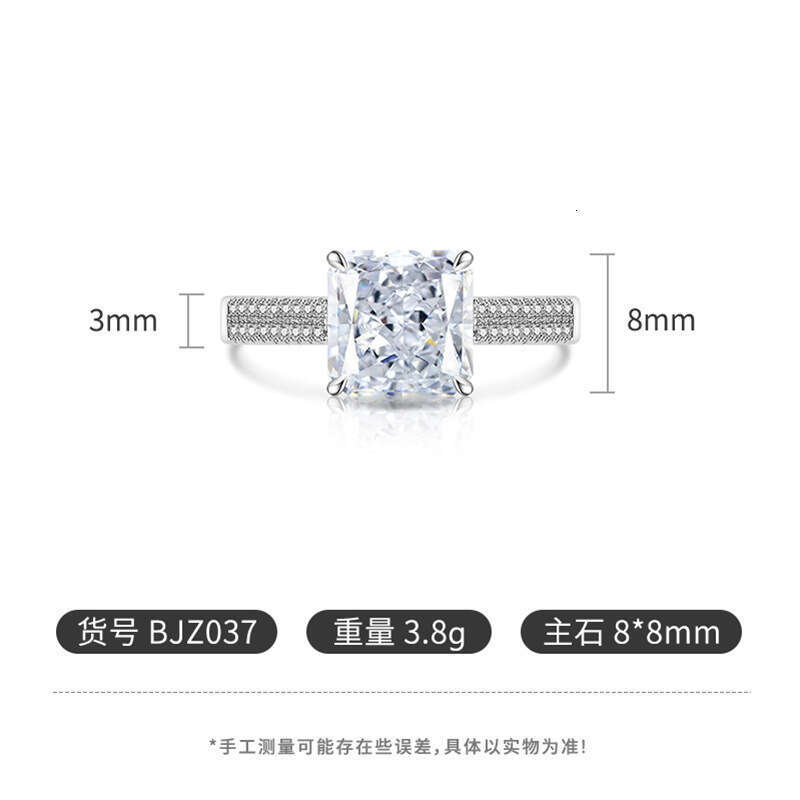 Sparkling Gemstone Ice Flower Cut Inlaid High Carbon Diamond Fashion Classic Ring Live Streaming b9b