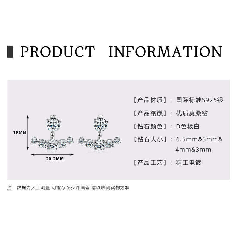 S Pure Sier Niche Double-Wear Full Dia For Women Fashion Commuting Korean Style Moissanite Earrings Gift Bbf