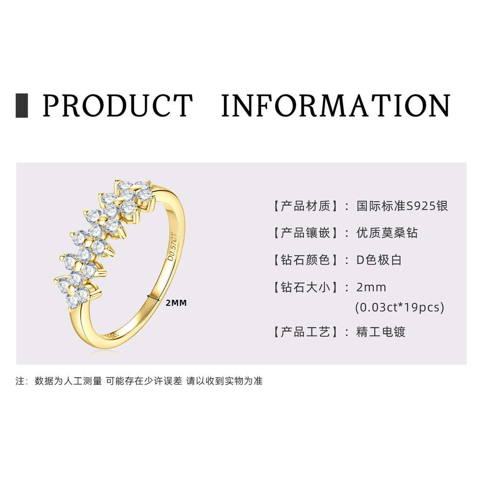 Four-Leaf Clover D Color Sparkling Moissanite S Sterling Silver Ring Niche High-End Feel Adf