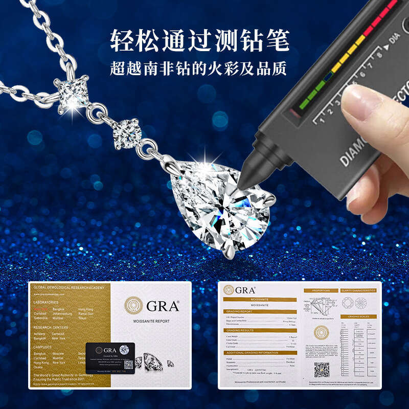 D Color Moissanite Water Drop Pendant Ocean Heart Niche High-End Feel S Pure Sier Necklace 789