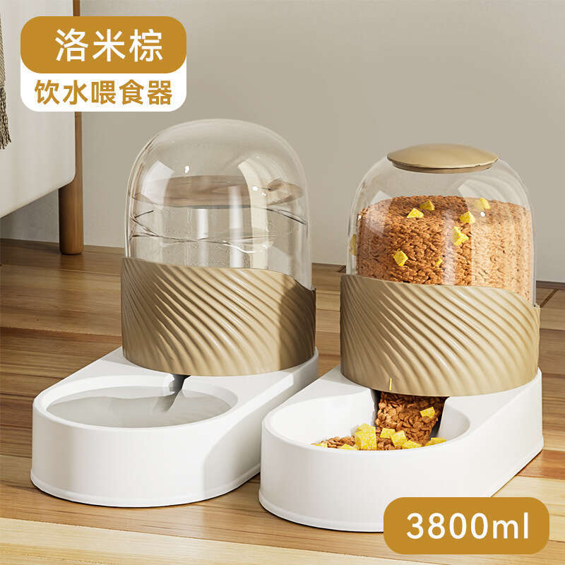 Dispenser Automatic Feeder Water Bottle Drinking Device Dog and Cat Bowl Set Pet Supplies