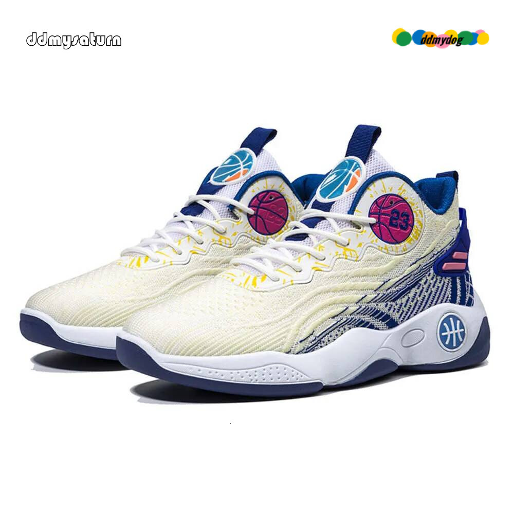 Sports Men Breathable Soft Outdoor Combat Basketball Shoes Anti Slip And Wear Resistant Thick Soles Trendy ddmydog ddmydog