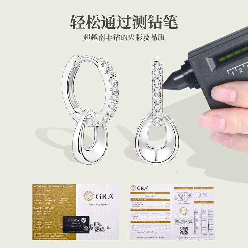 Korean Style Dongdaemun Fashion Double Hoop Moissanite Light Earrings For Women S Pure Sier Ear Jewelry 725