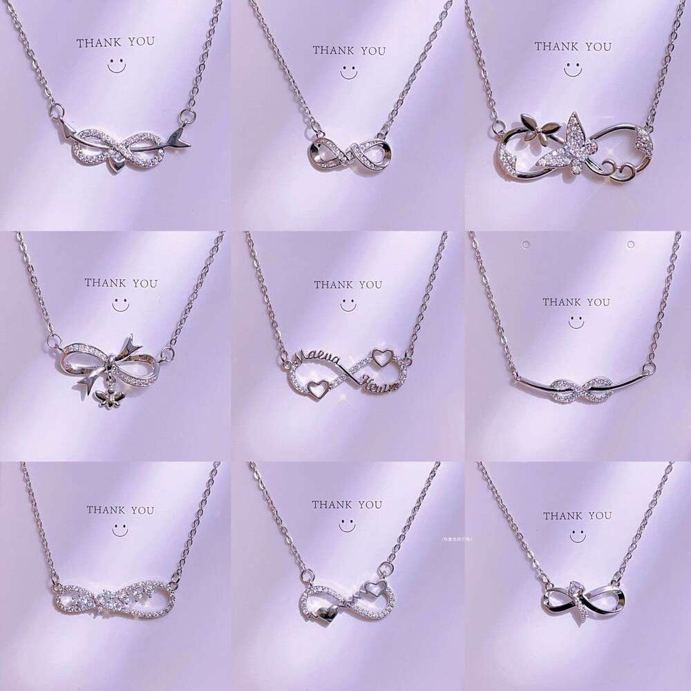 Titanium Steel Clavicle Chain Geometric Design Figure-8 Necklace For Women Light Niche High-End Accessories Ins Style Baota Jewelry D82