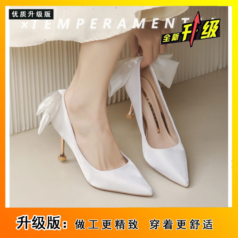 Satin for Women Bride Red Elegant Xiuhe Wedding Dress Two-Way Toast Shoes French Style High Heels Comfortable ddmysaturn