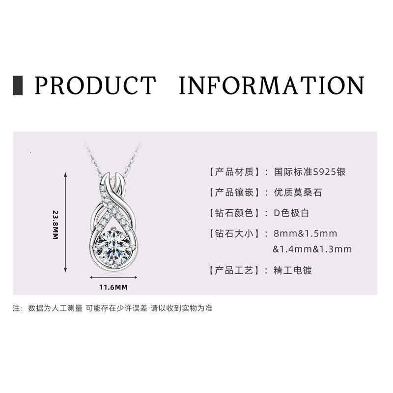 Live Knot Twist Pendant Women 2 fashion Moissanite Elegant Versatile Sterling Sier Clavicle Chain Cde