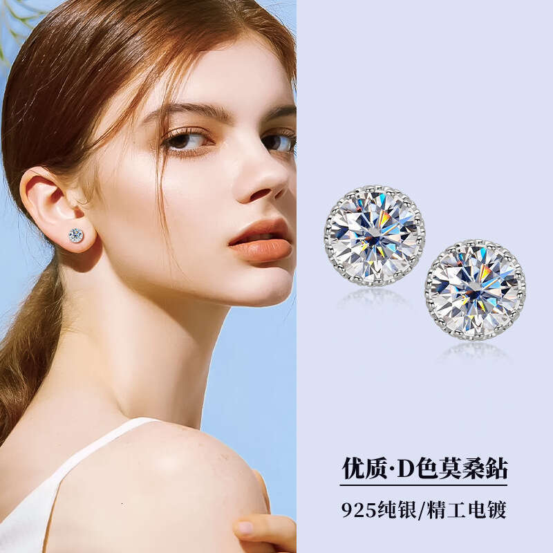 Seiko Moissanite Sier Gold Plated Niche Design Earrings 39C