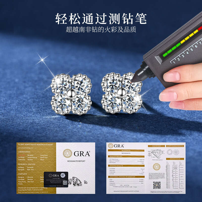 S Pure Sier Moissanite Four-Leaf Clover For Women, Light Niche High-End Flower Full Dia Earrings 321