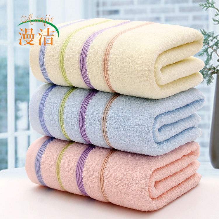 2 pieces Cotton Highly Absorbent and Quick Dry Large Bath Towel - 400 GSM Hotel And Spa Quality Super Soft Towel
