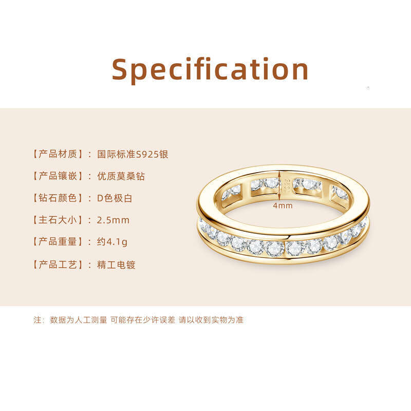 Hearts Eight Arrows Moissanite D Color Fashion Versatile Ins High-End Feel S Sterling Silver Band Ring For Women Ae2