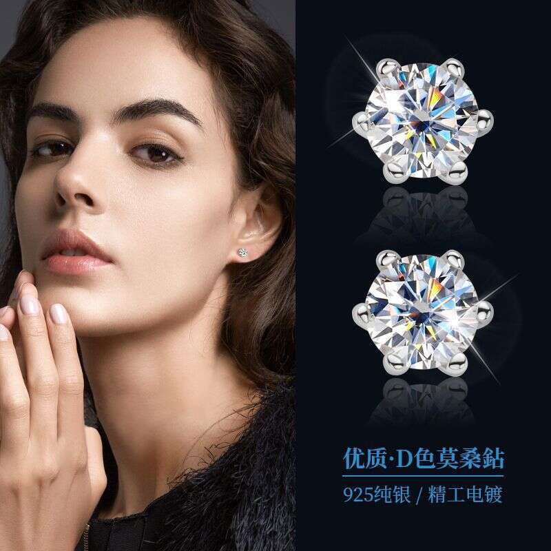 Hot-Selling Classic Six-Claw Earrings For Women Fashionable Simple Versatile Pure Sier Gold-Plated D Color Moissanite Ear Bone Studs 554