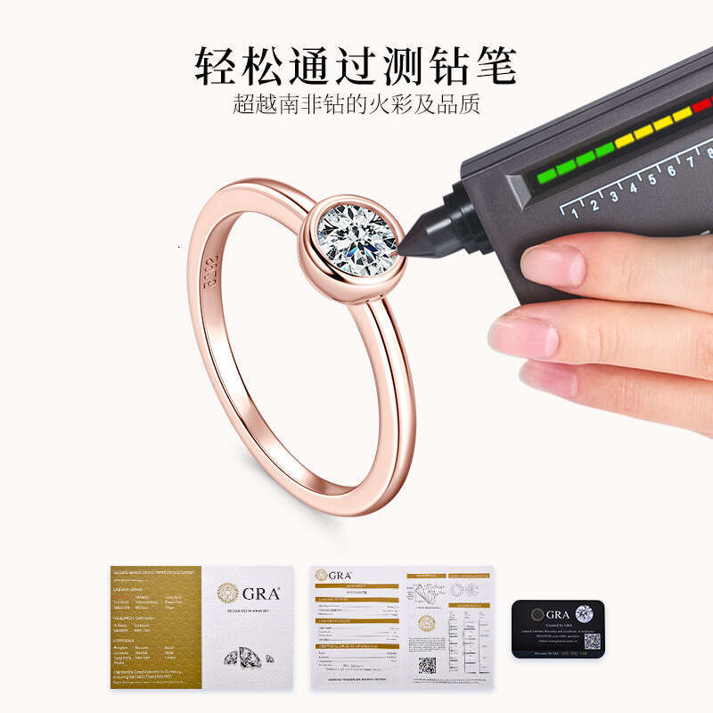 Tiktok Internet Celebrity Style Pure Silver Bubble For Women, Niche Plated Rose Gold Moissanite Ring 024