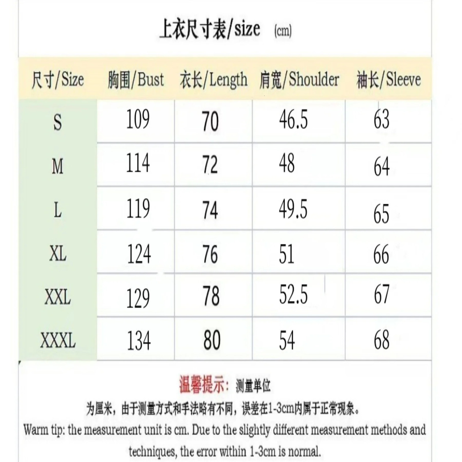 Spring Autumn Business Fashion Harajuku Coats Men Solid Male Clothes Loose Casual Tops All Match Jacket Long Sleeve Outerwear 250716