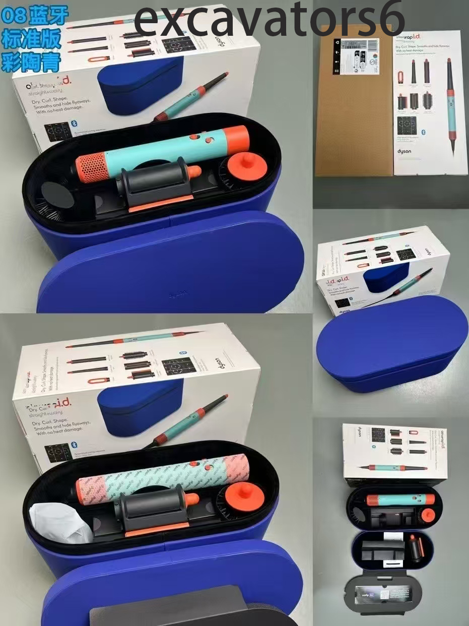 10A 2025 NEW Curling Irons hair dryer HS08 ID Bluetooth High version Curler Multi Function for Women Tool Hair Curlers Negative ion 7-in-1 travel set 