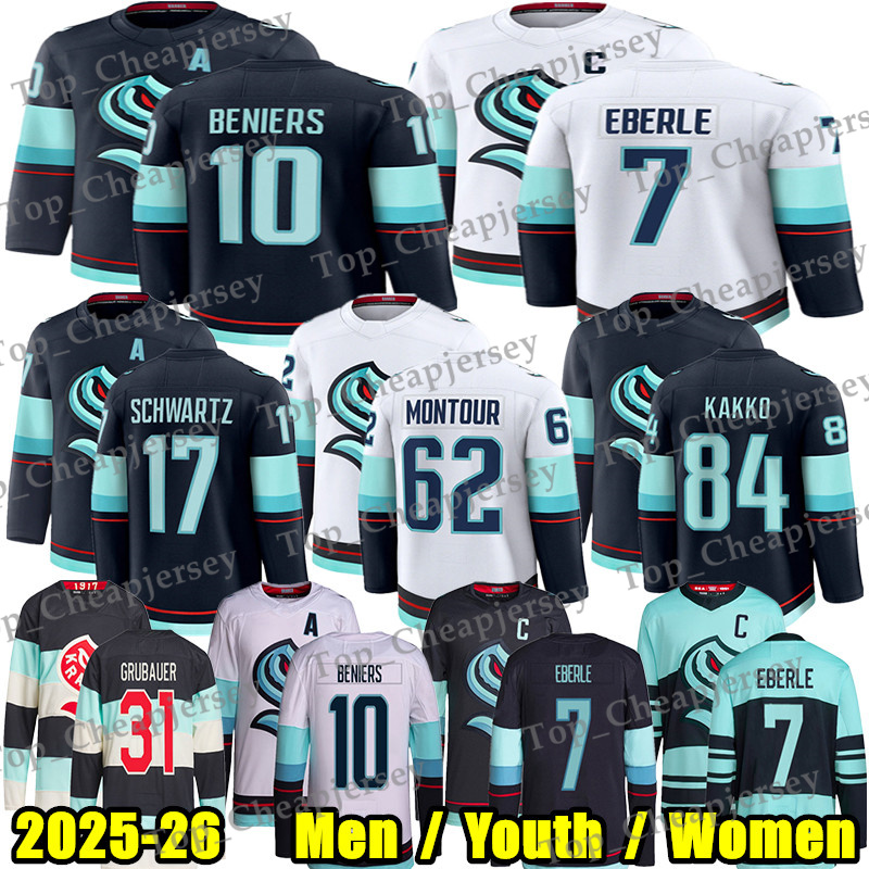 #10 Matty Beniers Seattle hockey #84 Kaapo Kakko Krakens Jake O'Brien McCann Eberle Brandon Montour Ryan Lindgren Shane Wright Philipp Grubauer j