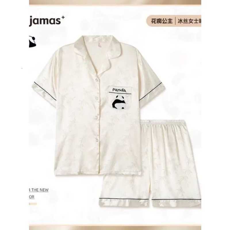 Daimelu Summer Mens High-End Pajamas Ice Silk Short Sleeves Thin Youth Sleepwear Set Plus Size Loungewear Suit Nightwear Simple W250717