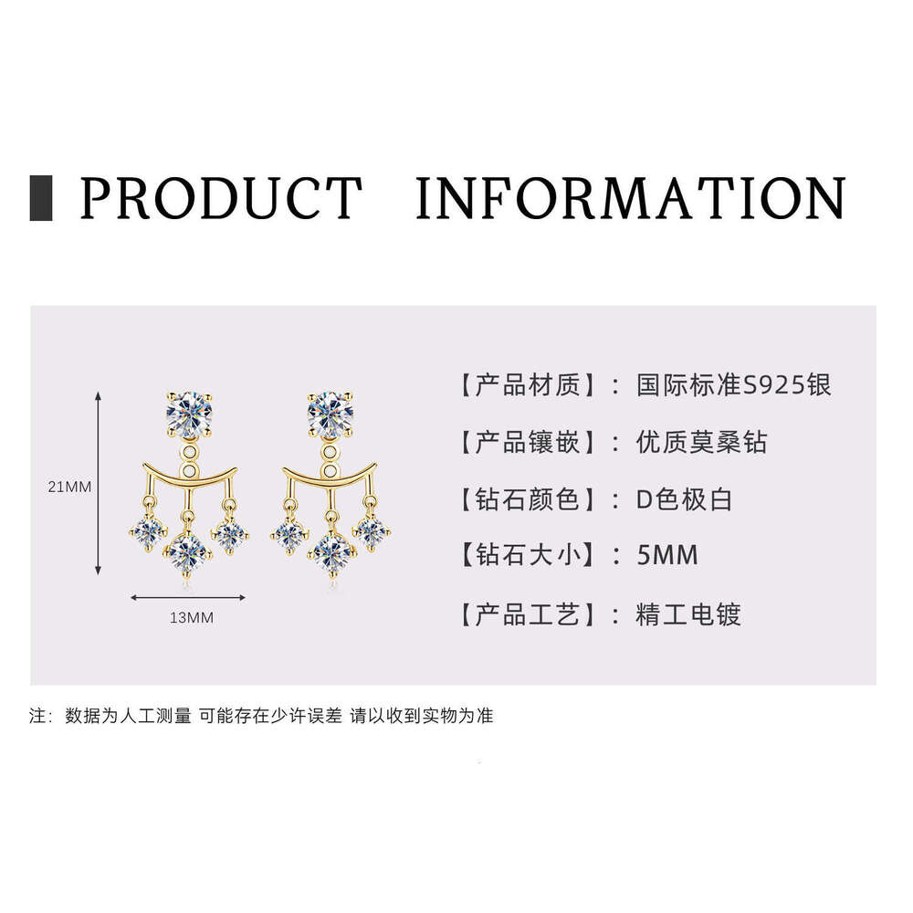 Moissanite Water Drop Tassel Live New Model S Sterling Sier Niche Design Personality Stud Earrings 5B1