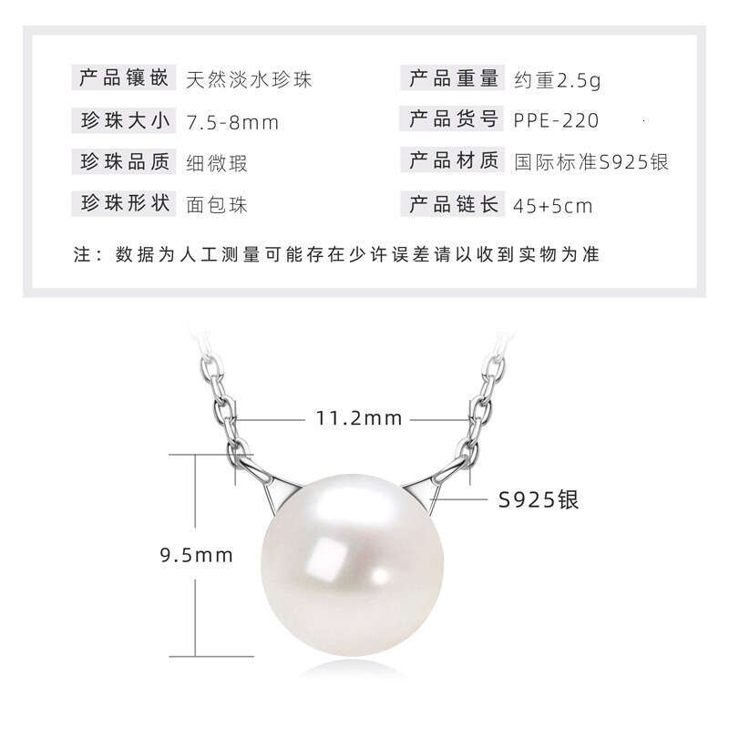 Fashion Small Light Bulb Necklace S Pure Sier Simple Versatile Single Freshwater Pearl Pendant Valentine's Day Qixi Festival Gift 6B5
