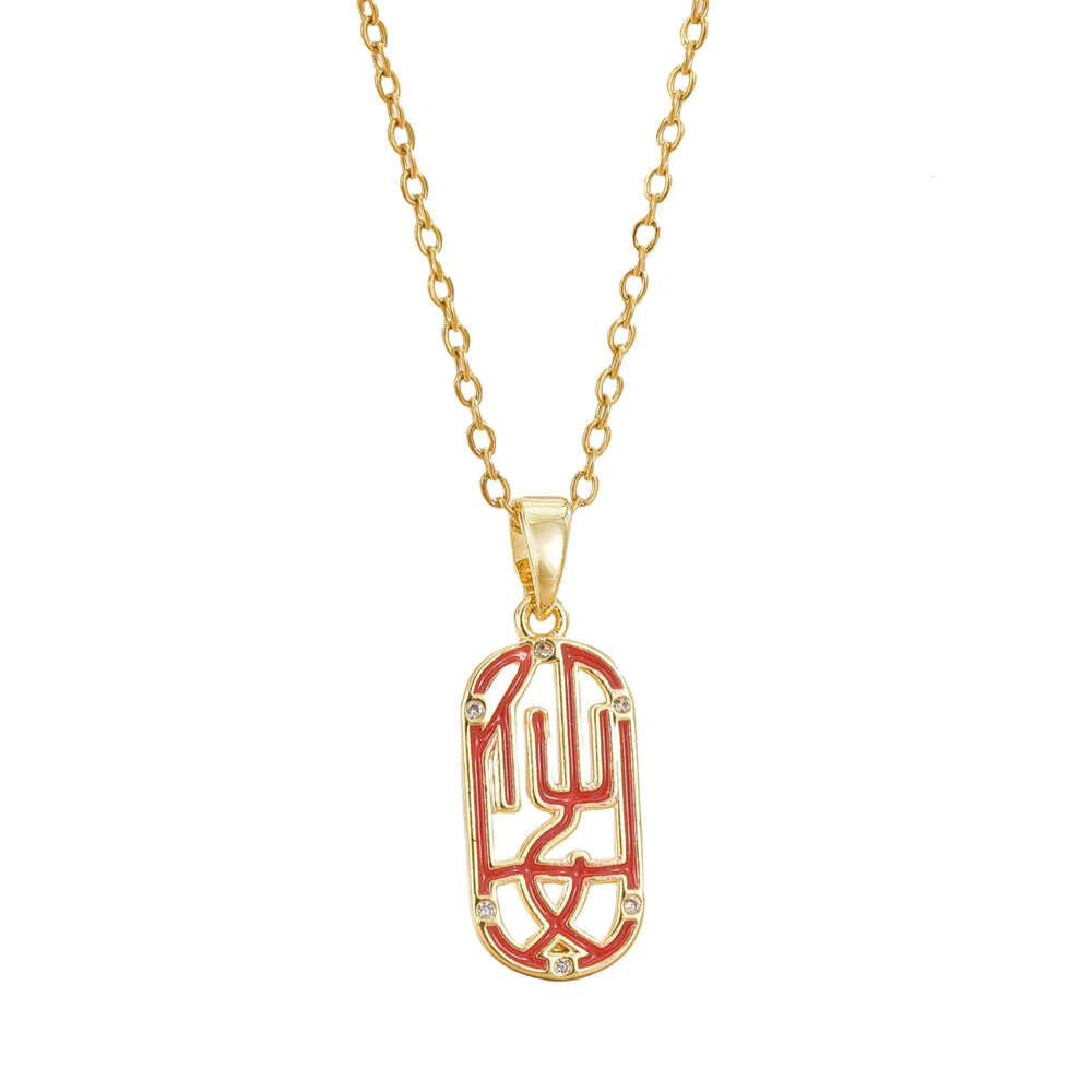 Real Gold Plated Color-Retaining National Trend Fairy Brand For Women, Light Niche High-End Feel Accessory, Non-Fading Collarbone Necklace 223
