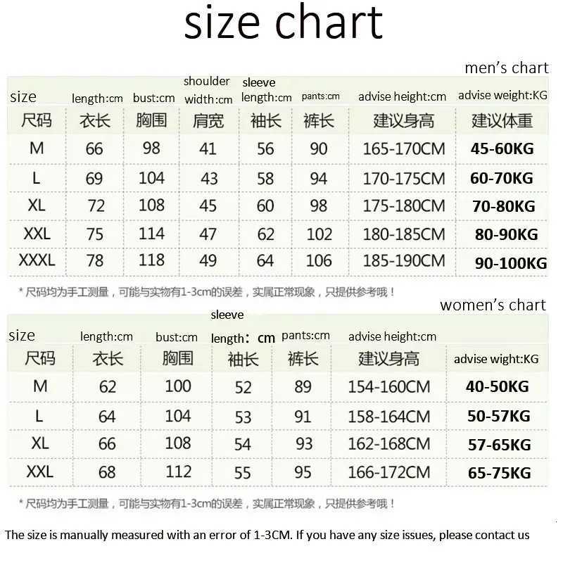 High Quality Pajamas Set for Men and Women Summer Ice Silk Short Sleeve Spring Autumn Satin Puppy Homewear Couple Sleepwear Female Male W250717