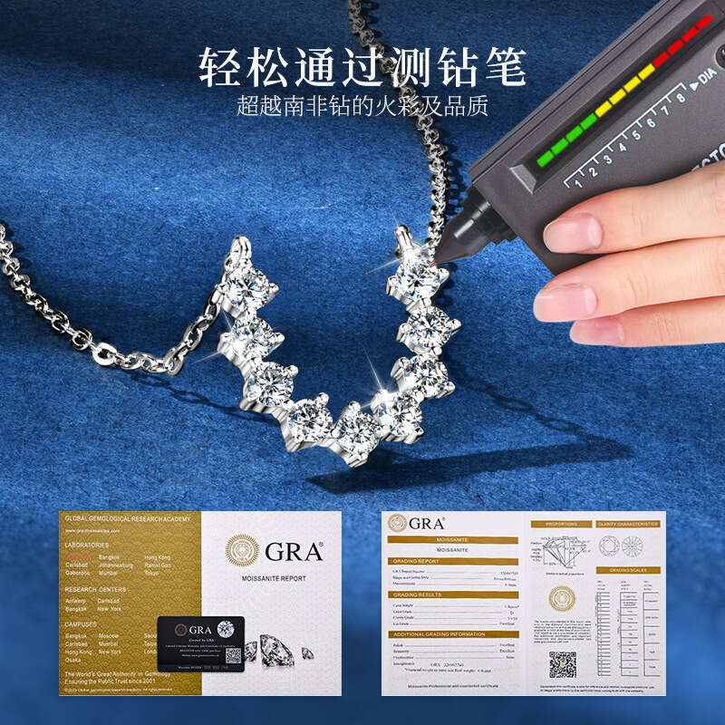 S Pure Sier U-Shaped Horseshoe Necklace For Women With Moissanite, Fashionable Niche Personality Collarbone Chain, 520 Gift 79B