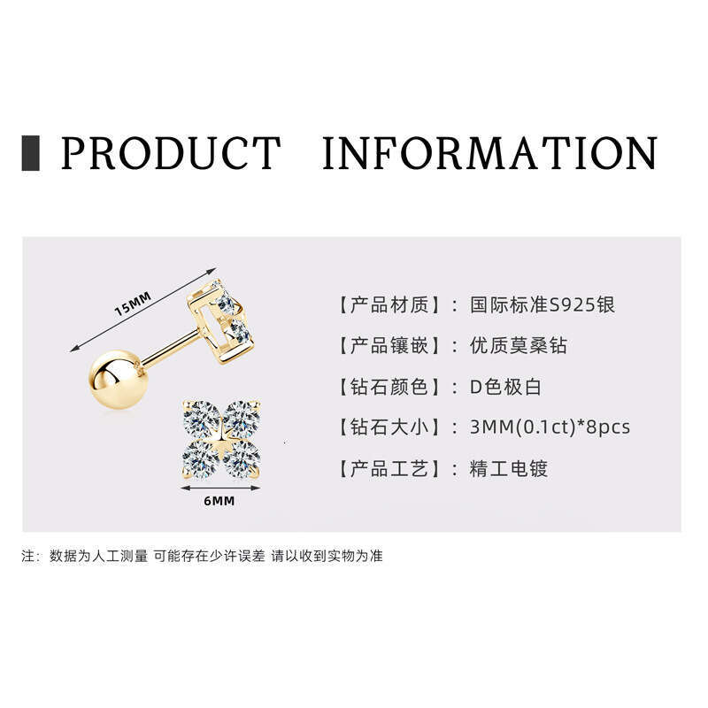 Trendy Style Classic Four-Leaf Clover Earrings D Color Moissanite Versatile Cute S Pure Sier Gold Plated 283